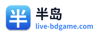 半岛 Logo